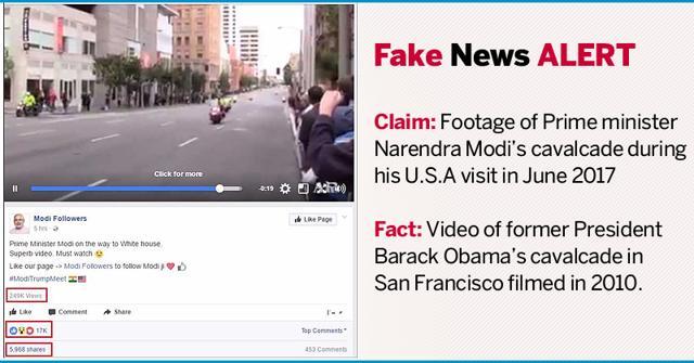 Above: A fake news break by AltNews Above: A fake news break by AltNews