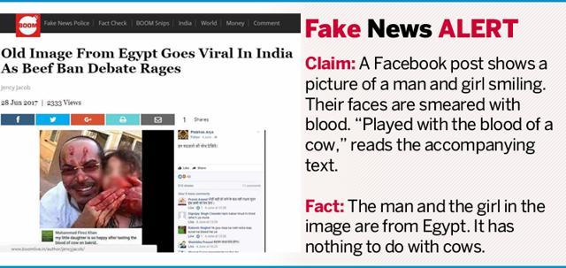 Boomlive.in reported that the above image, circulated as that of a man a girl with cow blood on their faces, was not from India and had nothing to do with cow. Boomlive.in reported that the above image, circulated as that of a man a girl with cow blood on their faces, was not from India and had nothing to do with cow.