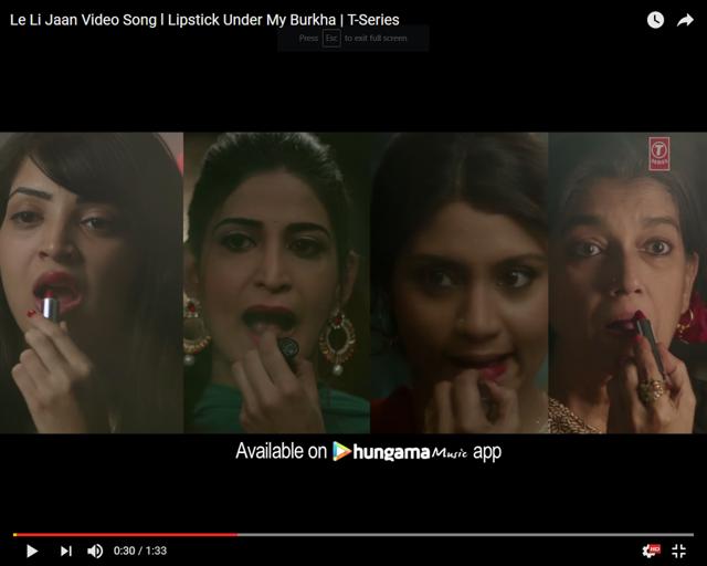 A still from Lipstick Under My Burkha. (YouTube ) A still from Lipstick Under My Burkha. (YouTube )