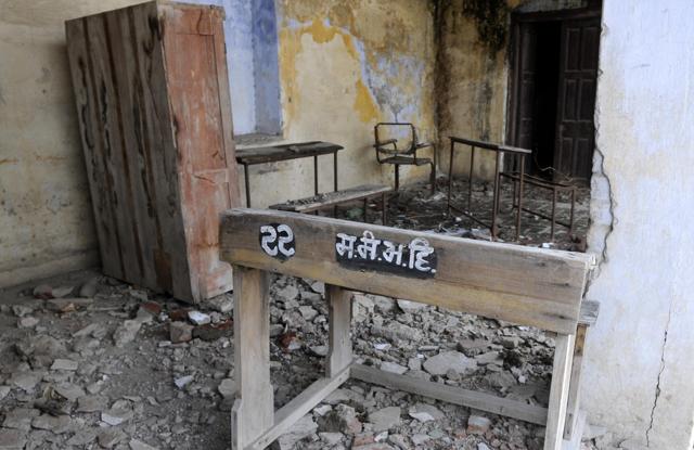 Hard to believe, but nine students had taken admission to the college in 2013-14 . (Bharat Bhushan/Hindustan Times) Hard to believe, but nine students had taken admission to the college in 2013-14 . (Bharat Bhushan/Hindustan Times)