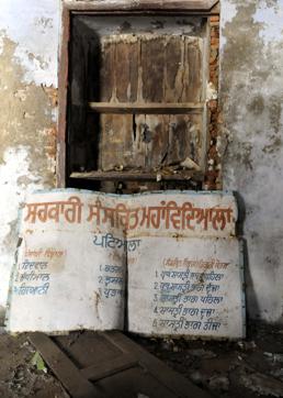 The building has been declared unsafe by the PWD. (Bharat Bhushan/Hindustan Times) The building has been declared unsafe by the PWD. (Bharat Bhushan/Hindustan Times)