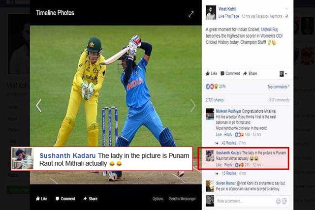Virat Kohli posted the photo of Punam raut instead of Mithali Raj. (HT Photo) Virat Kohli posted the photo of Punam raut instead of Mithali Raj. (HT Photo)