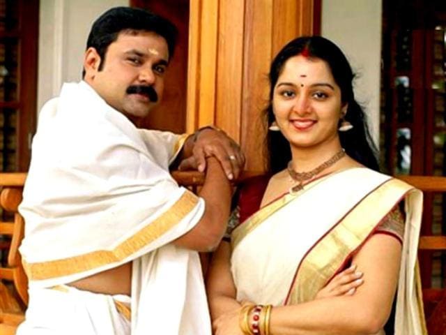 Dileep and Manju Warrier were married for 17 years before they parted ways in 2015. Dileep and Manju Warrier were married for 17 years before they parted ways in 2015.