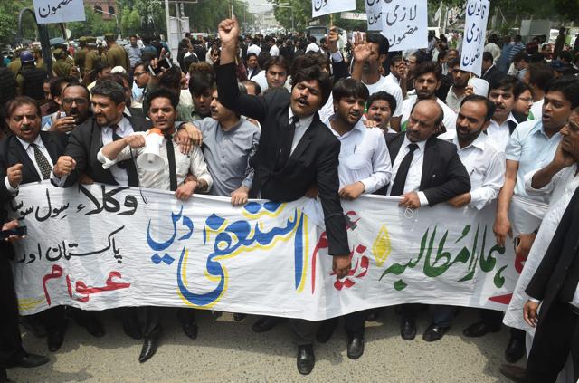 Pakistani lawyers shout slogans against Prime Minister Nawaz Sharif in Lahore on July 13, 2017. (AFP) Pakistani lawyers shout slogans against Prime Minister Nawaz Sharif in Lahore on July 13, 2017. (AFP)