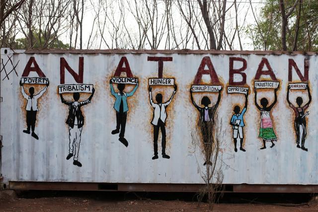 Murals made by members of the Ana Taban collective, are seen on walls in Juba, South Sudan. (Andreea Campeanu / Reuters) Murals made by members of the Ana Taban collective, are seen on walls in Juba, South Sudan. (Andreea Campeanu / Reuters)