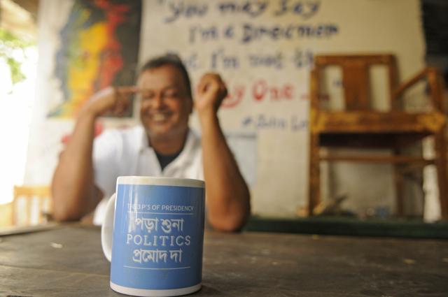 The coffee mug that is sold in the Presidency souvenir outlet. It reads: The 3 P’s of Presidency -- Porashona (studies), Politics, Pramod-da. (Samir Jana) The coffee mug that is sold in the Presidency souvenir outlet. It reads: The 3 P’s of Presidency -- Porashona (studies), Politics, Pramod-da. (Samir Jana)