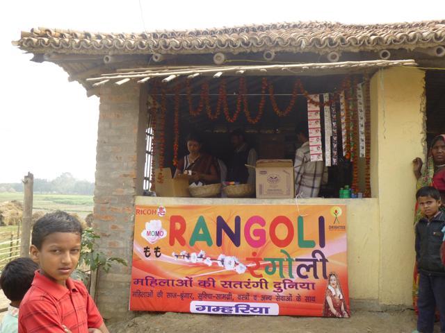 Women run the multi-purpose Rangoli shops in Madhubani. (HT photo)