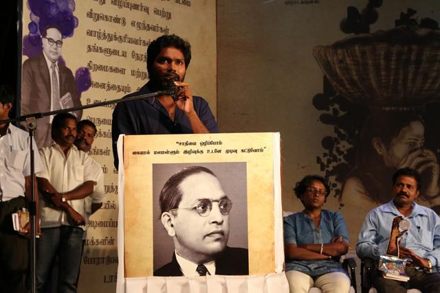 Madras and Kabali director Pa Ranjith’s Neelam Productions has produced the play, Manjal. (Jai Bhim Mandram)
