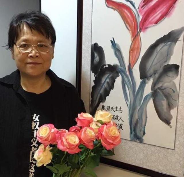 Ai Xiaoming after Liu Xiaobo was hospitalised. Ai said: “I did this painting with Chinese ink and brush pen. The flowers in the painting are called ‘heaven birds’ and in it, I wrote that I would like to have a heaven bird to fly to the window of the hospital and to see my old friend.” (Ai Xiaoming )