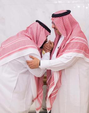 Mohammed bin Salman, newly appointed as crown prince, kisses the hand of Prince Mohammed bin Nayef at royal palace in Mecca, Saudi Arabia. (AP File Photo) Mohammed bin Salman, newly appointed as crown prince, kisses the hand of Prince Mohammed bin Nayef at royal palace in Mecca, Saudi Arabia. (AP File Photo)