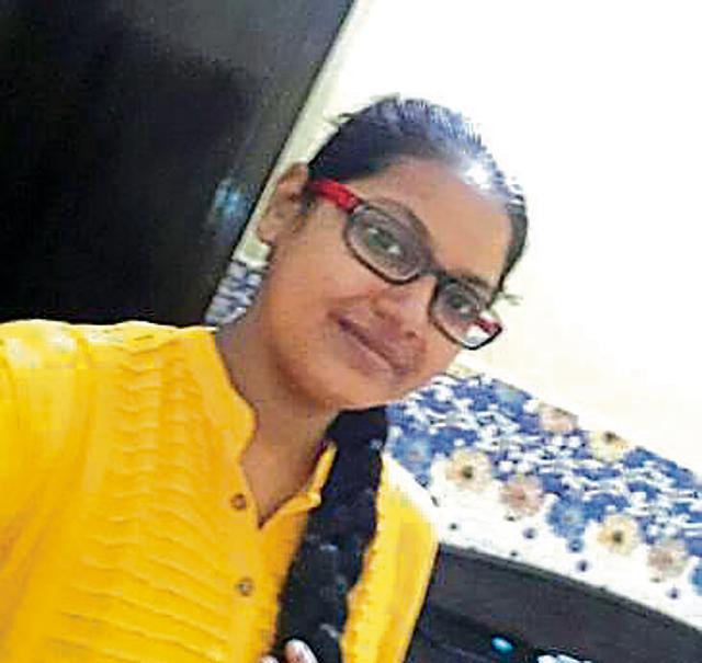 Neha Gautam: Miranda
