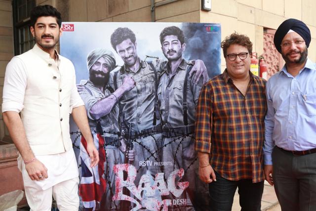 Tigmanshu Dhulia and actor Mohit Marwah during the trailer launch of Raag Desh at Parliament House in New Delhi on June 29. (IANS)