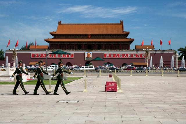 Tiananmen Square, Beijing, China (Getty Images) Tiananmen Square, Beijing, China (Getty Images)