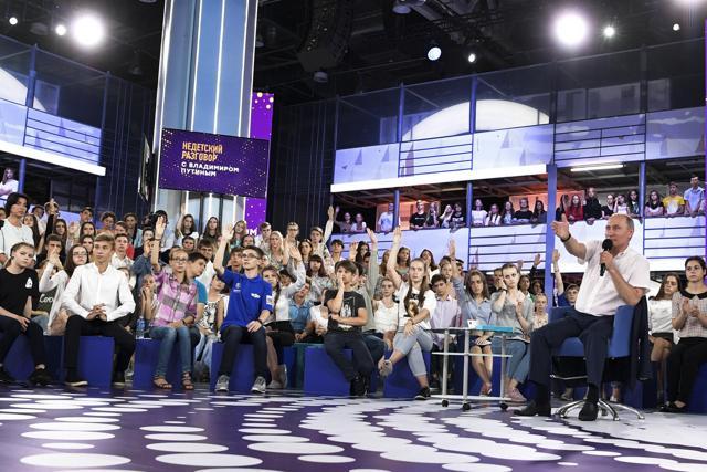 Russian President Vladimir Puti speaks to the students.  (AP Photo)