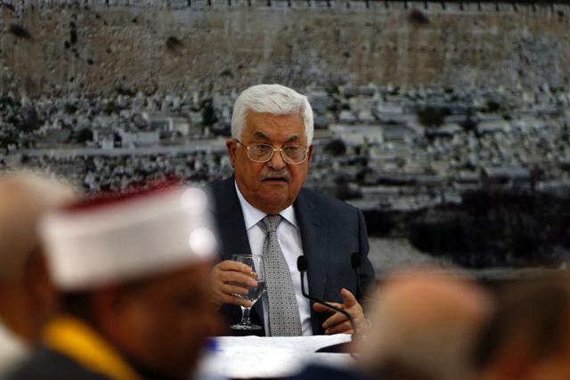Palestinian president Mahmoud Abbas gives a speech during a meeting of Palestinian leadership in the West Bank city of Ramallah on July 21, 2017. (AFP Photo) Palestinian president Mahmoud Abbas gives a speech during a meeting of Palestinian leadership in the West Bank city of Ramallah on July 21, 2017. (AFP Photo)