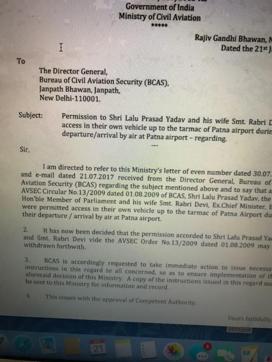 Screen shot of the MoCA order on Lalu Prasad Rabri Devi