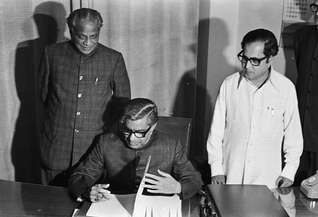 In Pics | Curtains on Pranab Mukherjee’s illustrious career at ...