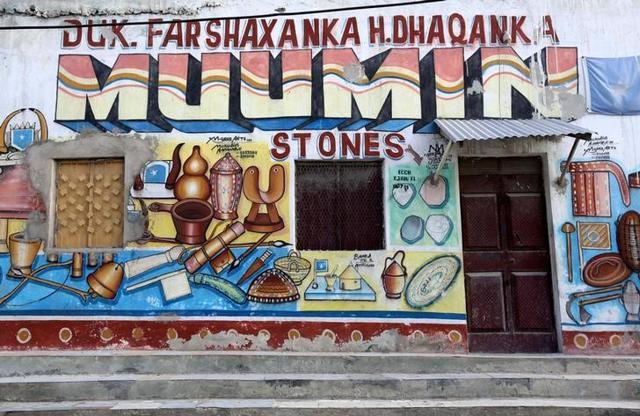 A shop front mural advertises traditional Somali tools and equipment in the Hamarweyne district of Mogadishu, Somalia. (Feisal Omar / REUTERS) A shop front mural advertises traditional Somali tools and equipment in the Hamarweyne district of Mogadishu, Somalia. (Feisal Omar / REUTERS)