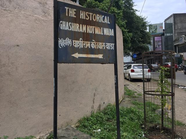 What remains now of the structure is only a symbol of its glory in the form of a window, the only part that can be viewed without seeking the defence authorities’ permission. (HT PHOTO)