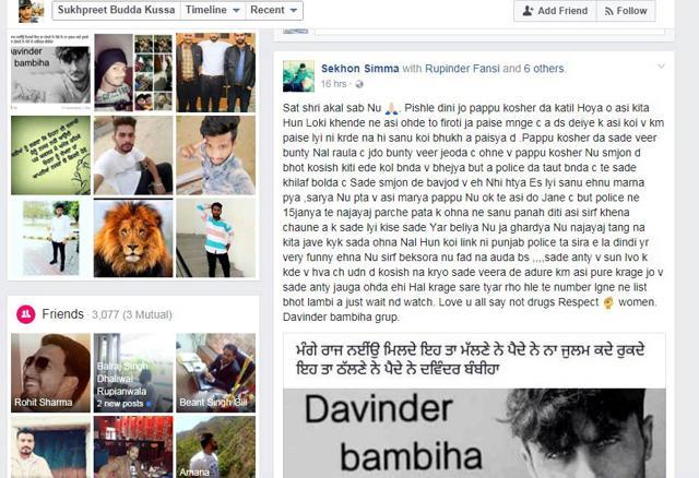 A screen shot of his Facebook.