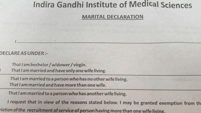 A snapshot of the marital declaration form under contention. (HT Photo) A snapshot of the marital declaration form under contention. (HT Photo)