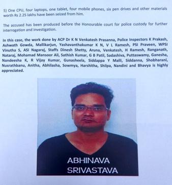 A snapshot of the press release issued by the Bengaluru police. (HT photo)