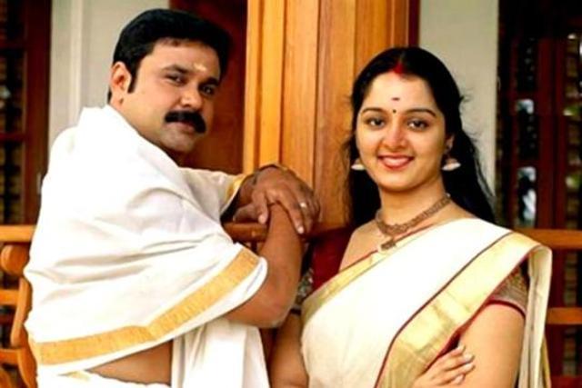Dileep and Manju Warrier divorced in 2015. Dileep and Manju Warrier divorced in 2015.