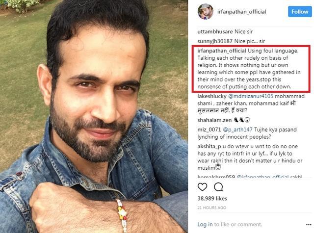 Irfan Pathan Hits Back After Being Trolled For Celebrating Raksha Bandhan Hindustan Times Is he married or dating a new girlfriend? irfan pathan hits back after being