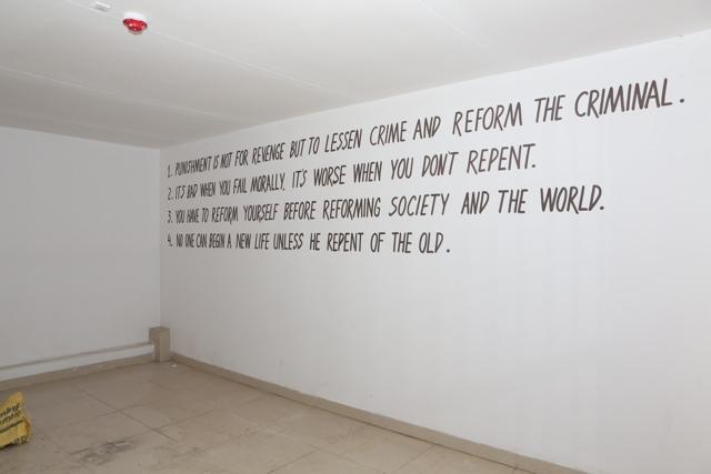 The lockup of the Police Station has walls painted with inspirations words. (Prabhas Roy/HT Photo )
