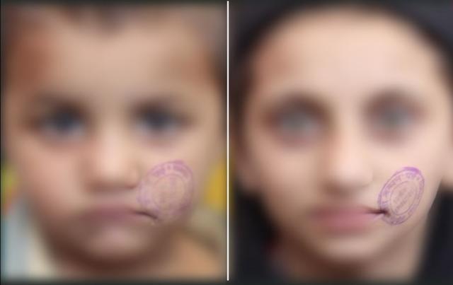 The kids’ faces were stamped while they visited the Bhopal jail. (Sourced)