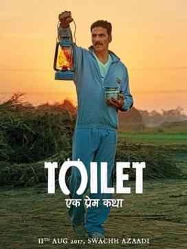 Akshay Kumar’s film Toilet: Ek Prem Katha attempts to tackle the issue of open defecation. (TEPKTheFilm/Facebook)