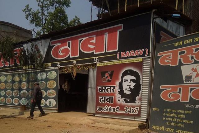 An exterior view of the Bastar Dhaba prominently featuring a mural of Che Guevara. The artist’s identity is unknown. (Ritesh Mishra / HT Photo) An exterior view of the Bastar Dhaba prominently featuring a mural of Che Guevara. The artist’s identity is unknown. (Ritesh Mishra / HT Photo)
