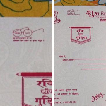 Ravi went for a white wedding card with a Swachh Bharat logo. Ravi went for a white wedding card with a Swachh Bharat logo.