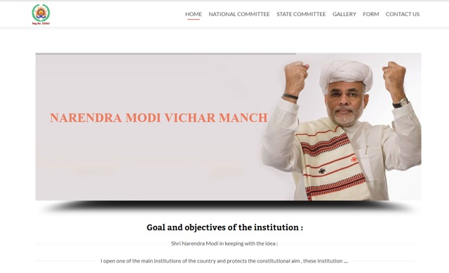 Screengrab of the Narendra Modi Vichar Manch website.