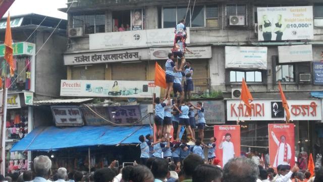 A group in Kalyan. (HT) A group in Kalyan. (HT)