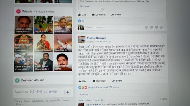 A screen grab of the Facebook post. A screen grab of the Facebook post.