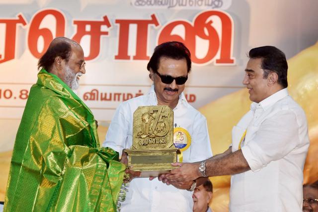 DMK working president MK Stalin along with actor-filmmaker Kamal Haasan presenting memento to superstar Rajnikanth at the Diamond Jubilee celebration of the party's mouthpiece Murasoli in Chennai on Thursday. (PTI) DMK working president MK Stalin along with actor-filmmaker Kamal Haasan presenting memento to superstar Rajnikanth at the Diamond Jubilee celebration of the party's mouthpiece Murasoli in Chennai on Thursday. (PTI)