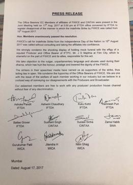 The document states that the call for indefinite strike from 14th August was not discussed with everyone.