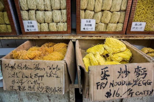 Noodles for sale at Kan Kee Noodles in the Central district of Hong Kong. (AFP)