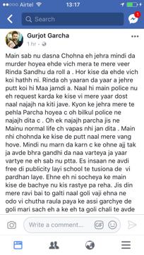 A screenshot of the post by Gurjot Garcha. (HT Photo) A screenshot of the post by Gurjot Garcha. (HT Photo)