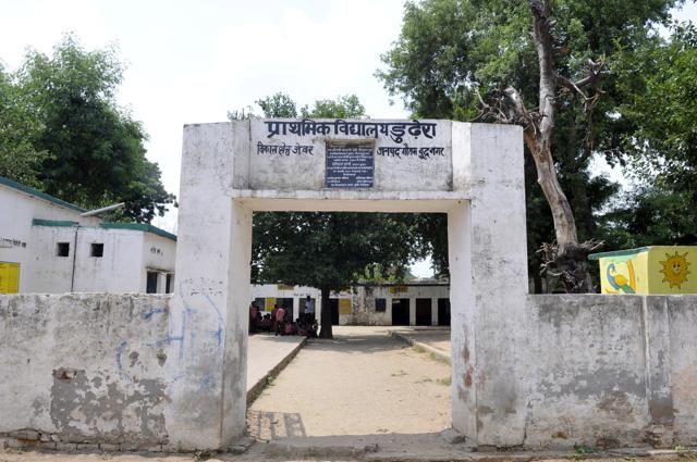 The primary school where Lalit was critically injured as a rod pierced through his body. (Sunil Ghosh/HT Photo)