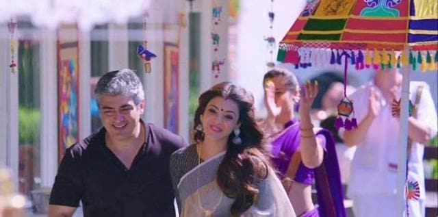 Kajal Aggarwal has a surprisingly decent role where more is expected of her than just looking good. Kajal Aggarwal has a surprisingly decent role where more is expected of her than just looking good.