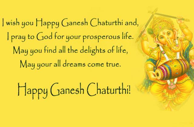 Ganesh Chaturthi 2017: Best quotes, SMSes, wishes to share on WhatsApp