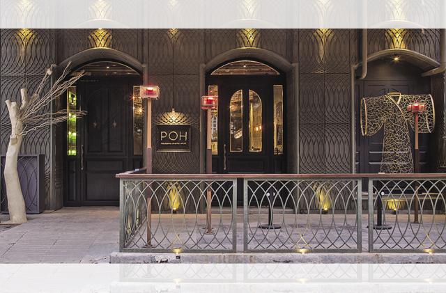 Avik Chatterjee’s POH in Mumbai has Vikramjeet Roy as the chef and Anurodh Samal as the manager Avik Chatterjee’s POH in Mumbai has Vikramjeet Roy as the chef and Anurodh Samal as the manager