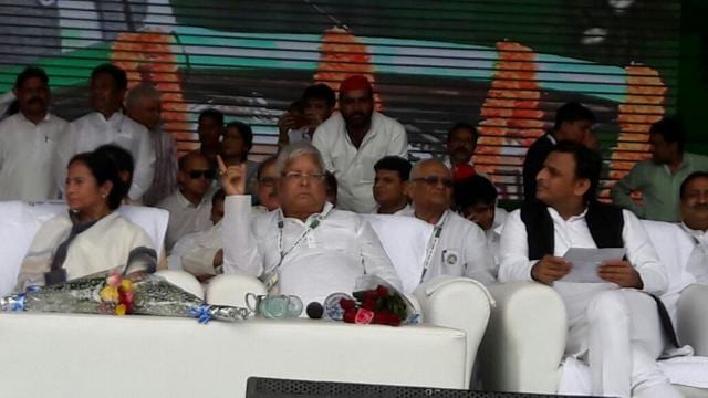West Bengal chief minister Mamata Banerjee, along with RJD chief Lalu Prasad and Akhilesh Yadav of the Samajwadi Party at the RJD rally in Patna. (HT photo / Santosh Kumar) West Bengal chief minister Mamata Banerjee, along with RJD chief Lalu Prasad and Akhilesh Yadav of the Samajwadi Party at the RJD rally in Patna. (HT photo / Santosh Kumar)