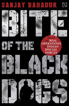The cover of Bite of the Black Dogs by author Sanjay Bahadur.