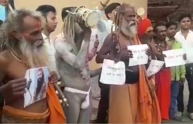 “Ram Rahim should be given strict punishment and should be hanged.”
