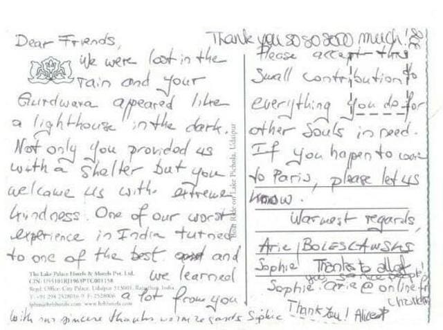 The note. (HT) The note. (HT)