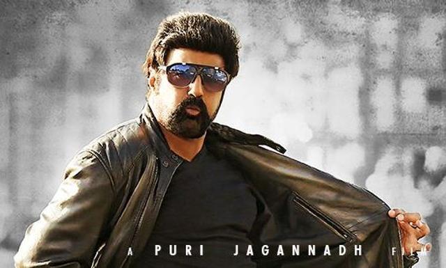 Paisa Vasool is being promoted as a mass entertainer. Paisa Vasool is being promoted as a mass entertainer.