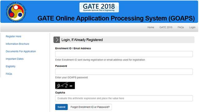 To register for GATE you need to have your enrolment ID or email address ready.  (Sourced)